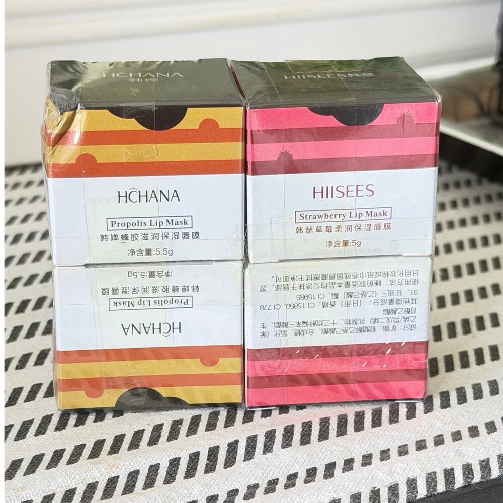 HCHANA Propolis + HIISEES Strawberry Lip Mask Bundle 2pc 5g 5.5g